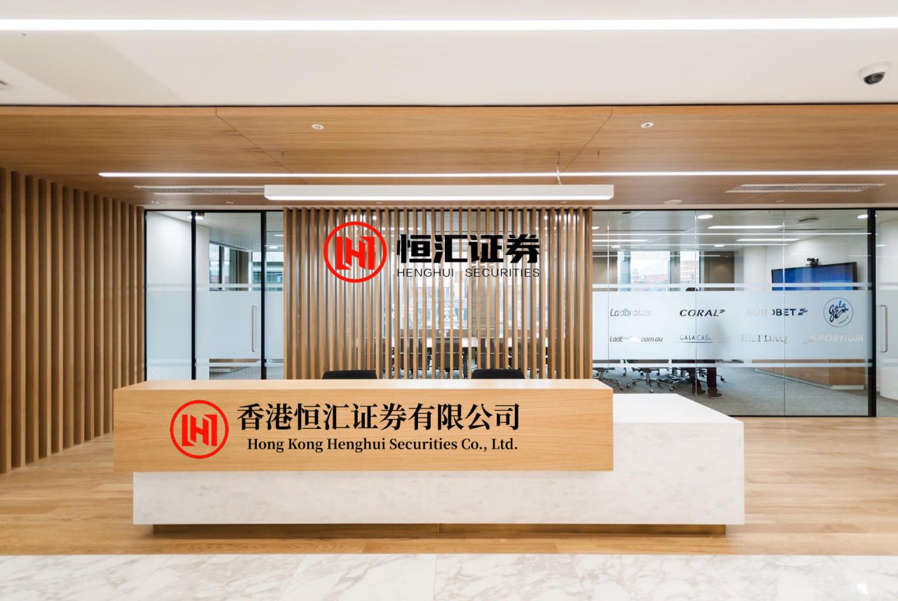 金盛网 青岛发布行动方案，加快推进场景创新应用